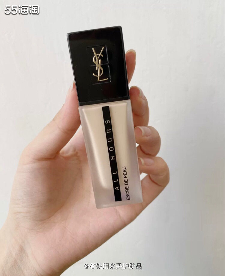 黑五剁手YSL恒久粉底液单支，叠加**只需127元！！   