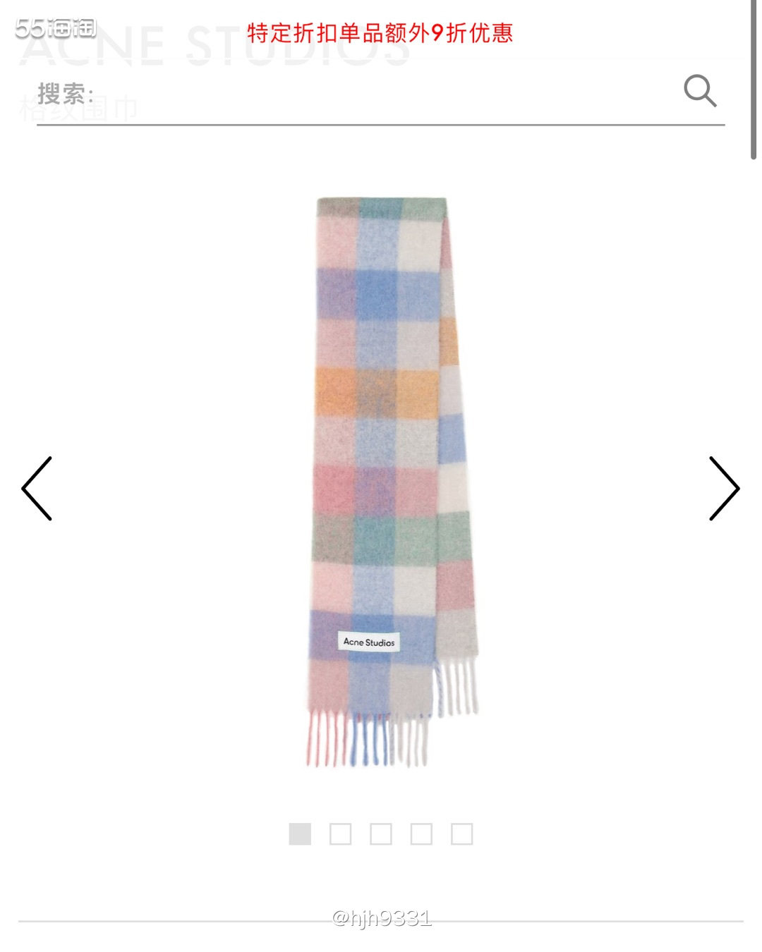 ✨Acne Studios 格子羊毛围巾，超柔软！冬季一条围