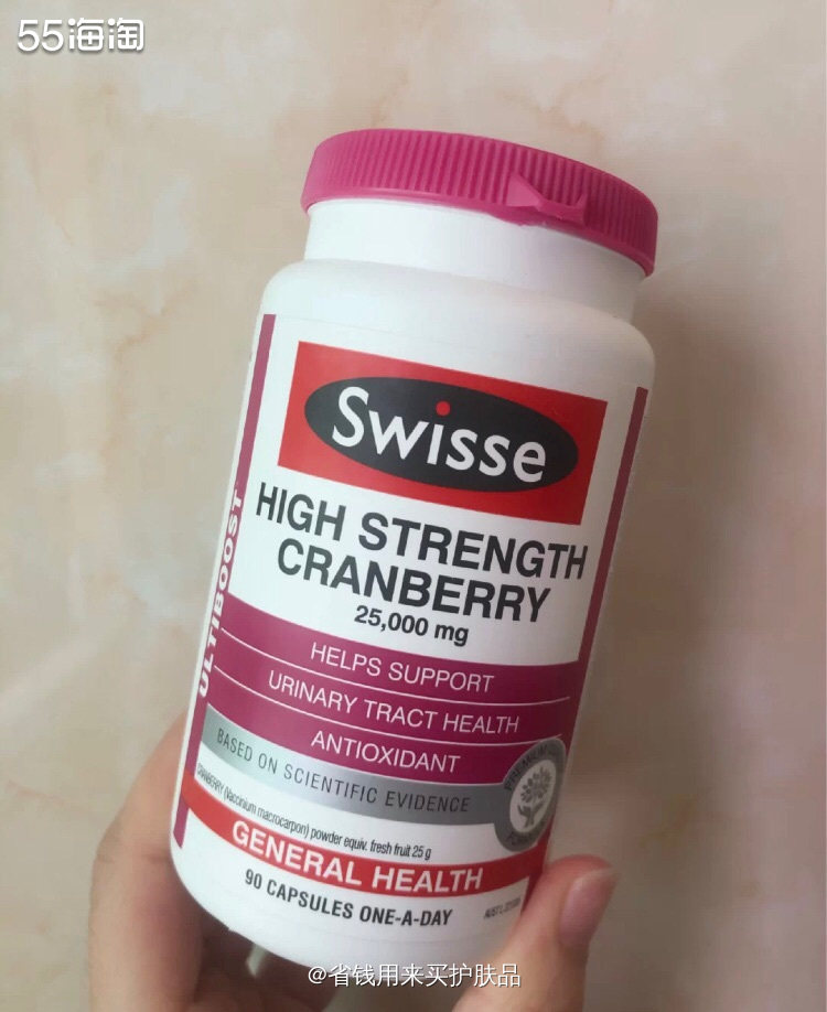 黑五去iHerb购买Swisse蔓越莓胶囊，用运通卡购买还能
