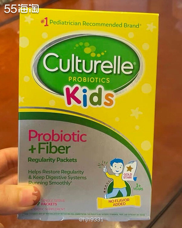 ✨Culturelle益生菌是口碑不错的产品，有助于维持儿童