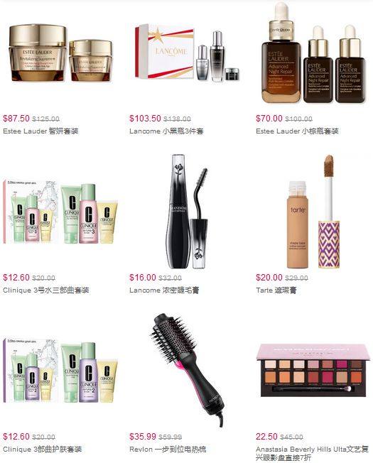 ✅Lancome小黑瓶是很多集美们必备的维稳法宝，含有二裂酵
