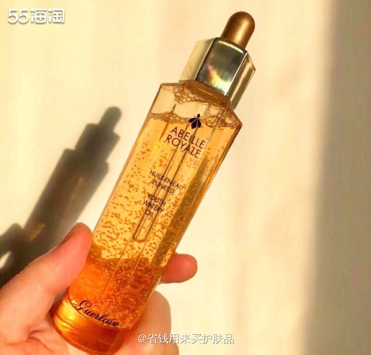 Selfridges买娇兰复原蜜低至7折，用运通卡购买更划算