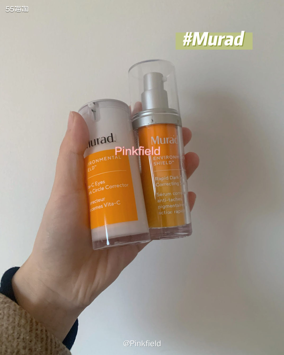 🍊要说早A晚C**什么品牌？那一定少不了Murad——美国