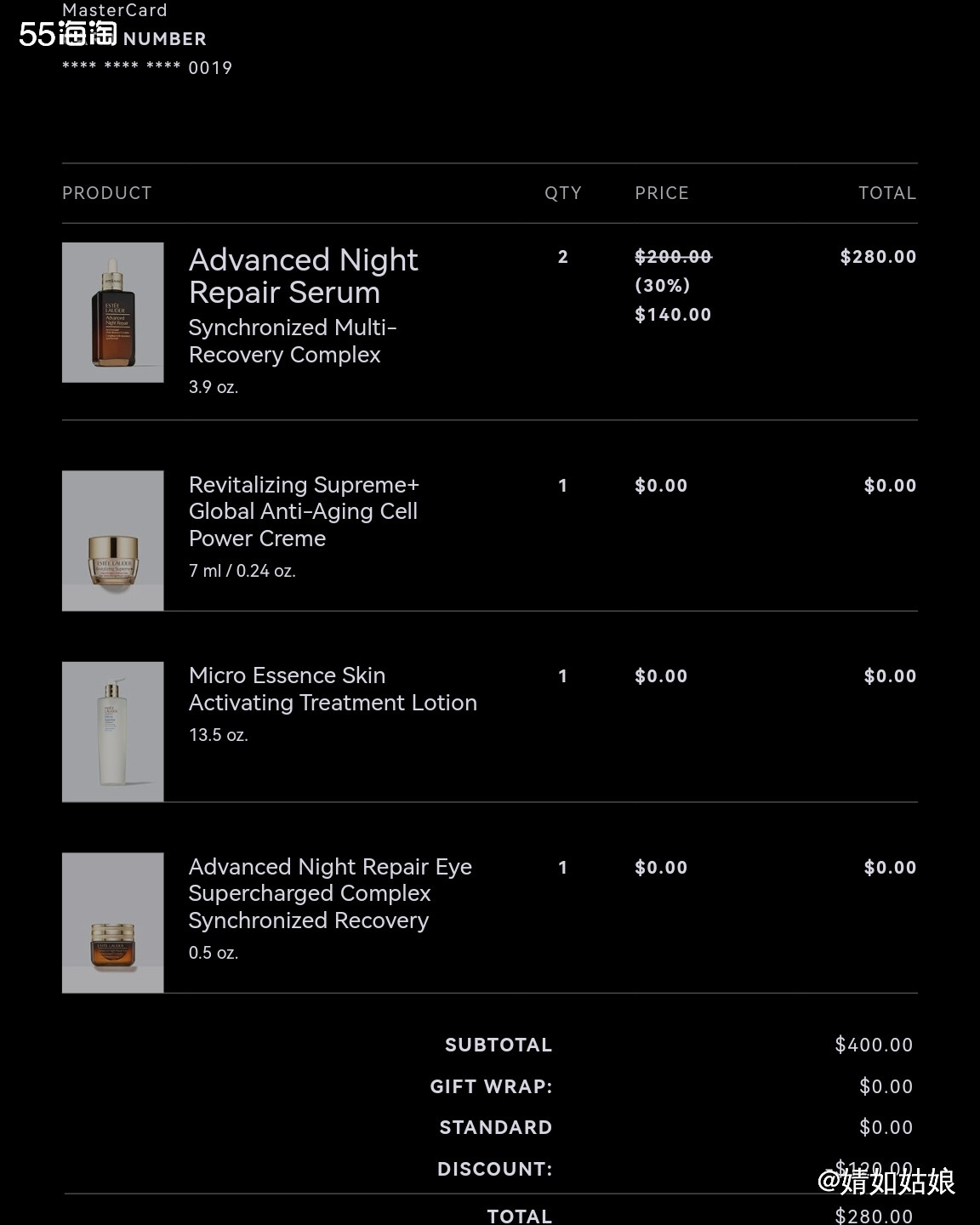 🌸海蓝之谜 黑五的第一单果断下手海蓝之谜，手握万事达卡，有