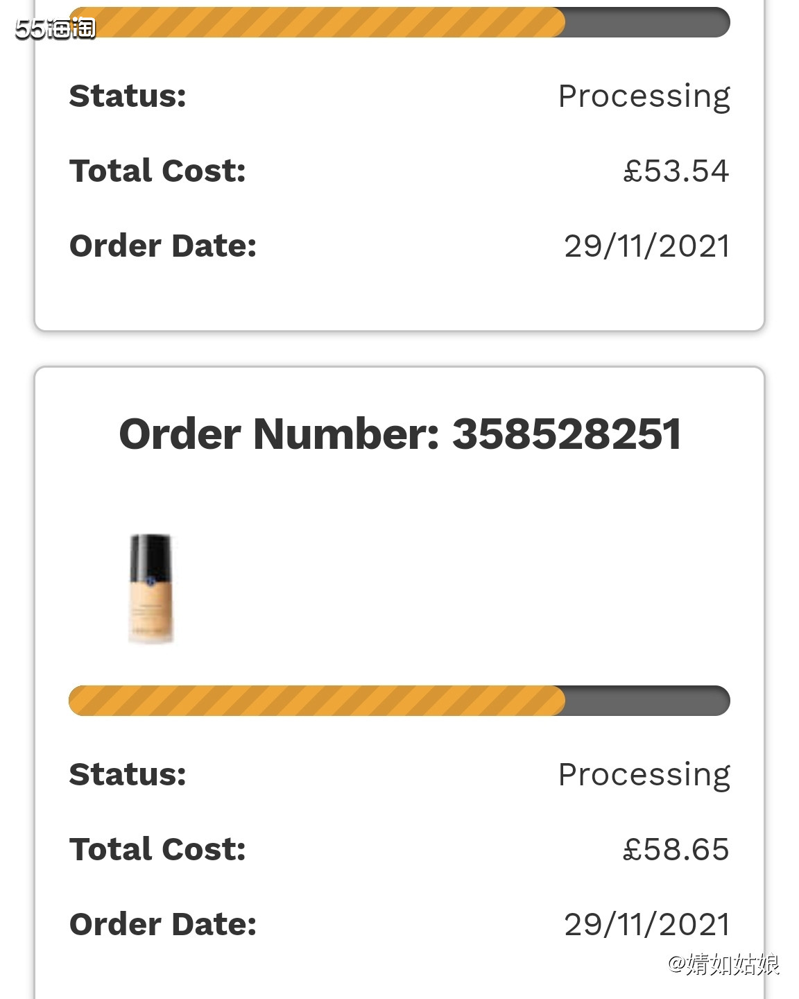 🌸海蓝之谜 黑五的第一单果断下手海蓝之谜，手握万事达卡，有