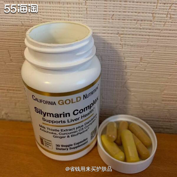 买California Gold功能素食胶囊就去iHerb，
