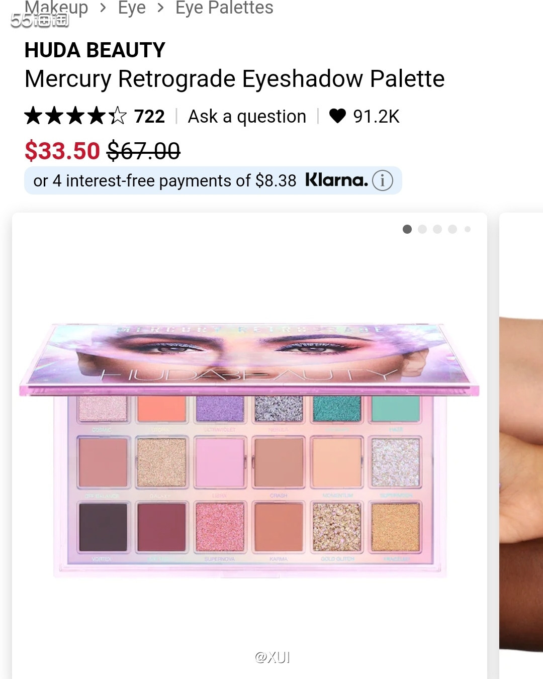黑五期间美国丝芙兰部分单品半价，其中就有Huda Beaut