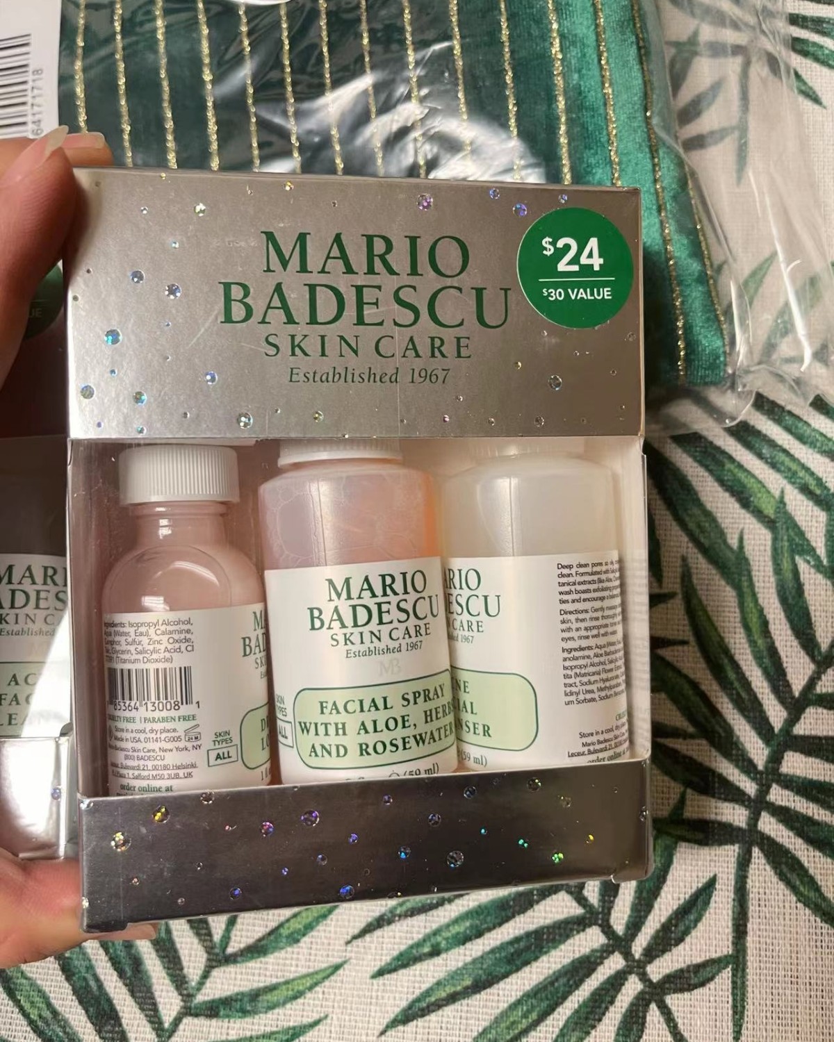 这个MB小粉瓶绝对适合人手一个的好东西!  真的你用一次就能