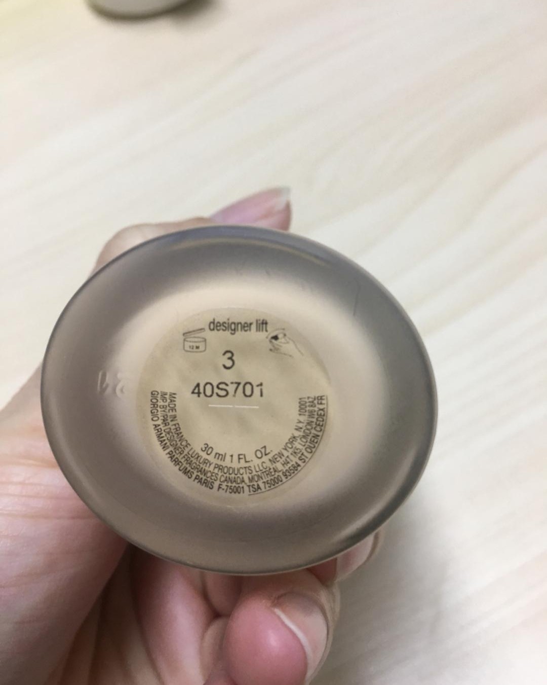 🌈不到180块的阿玛尼大师粉底液你敢相信么？  ⭕这么低价