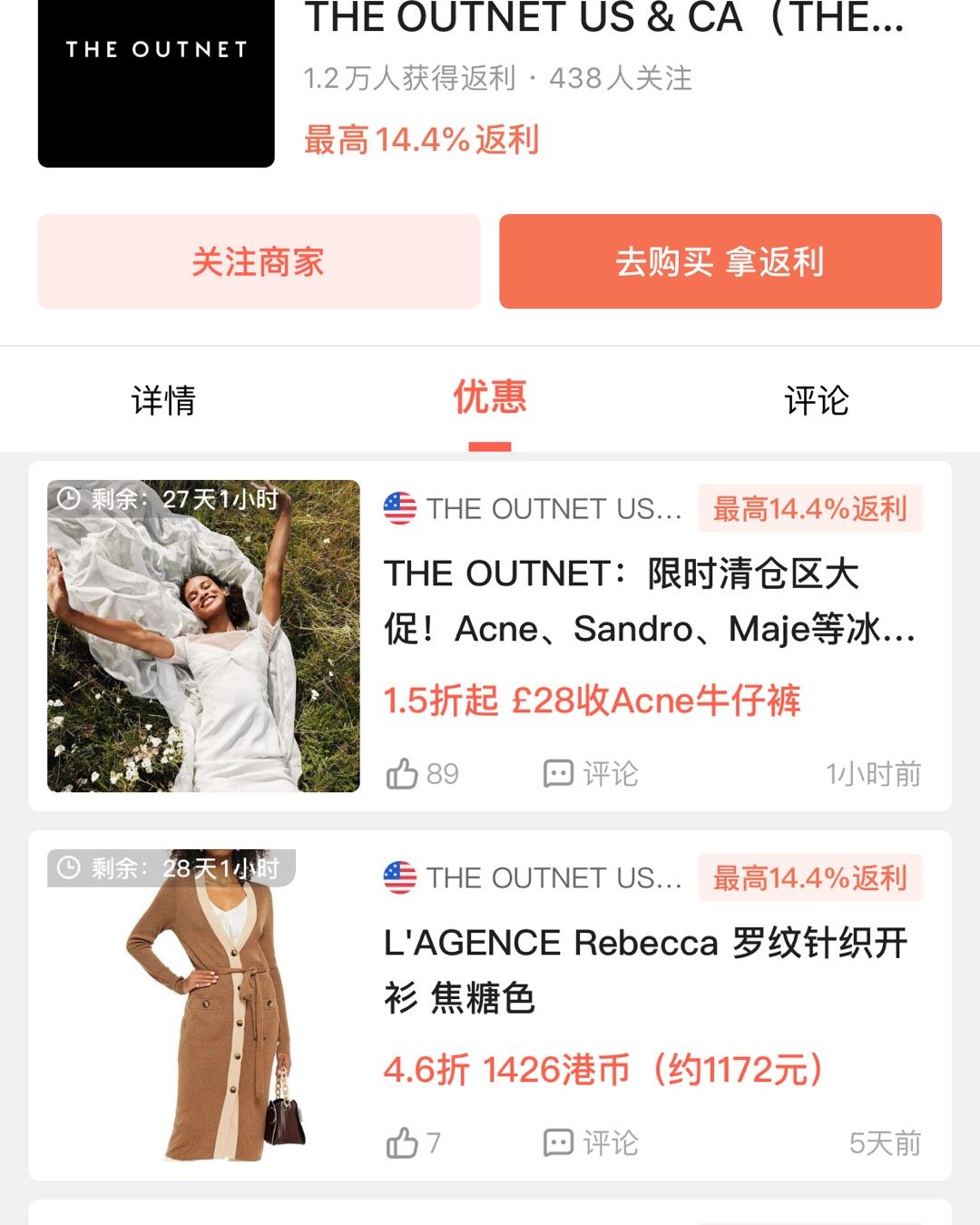The outnet 网站购买的DKNY白色T恤衫，简简单单