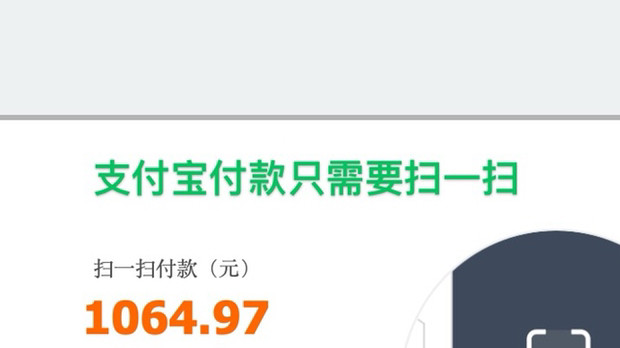 第一次海淘，看到55海淘上返利很高！于是在skinstore
