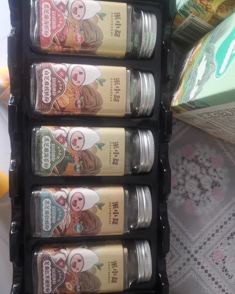 🌟每年双十一，都要剁手买好多东西，今年疫情😷也没耽误我买