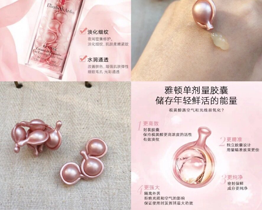 1.质地 粉胶是啫喱质地，上脸雾面，油皮真爱； 2.功效&成