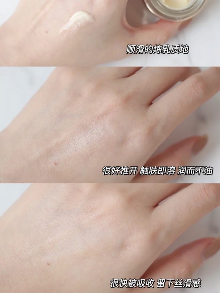 📋Lancome 兰蔻这款菁纯眼霜会让你深刻体会到贵的有多