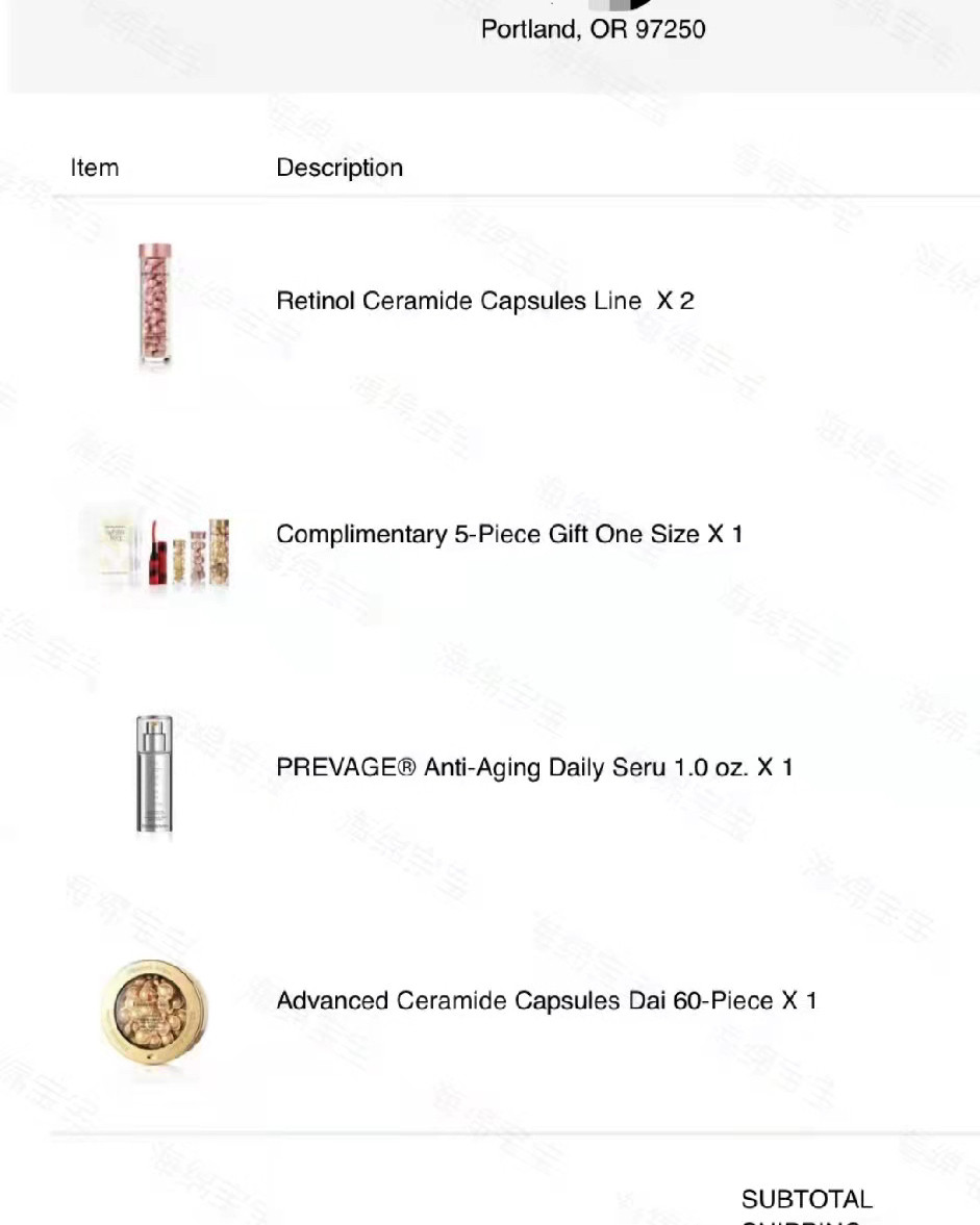 等想买的时候赠品就少了呜呜呜呜 粉胶90粒378包邮 金胶6