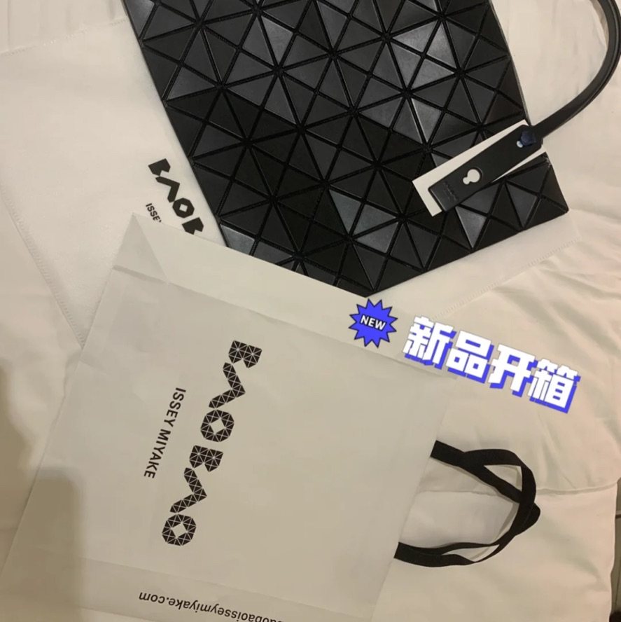 🌟购买网站：www.ssense.com 🌟购买产品：三