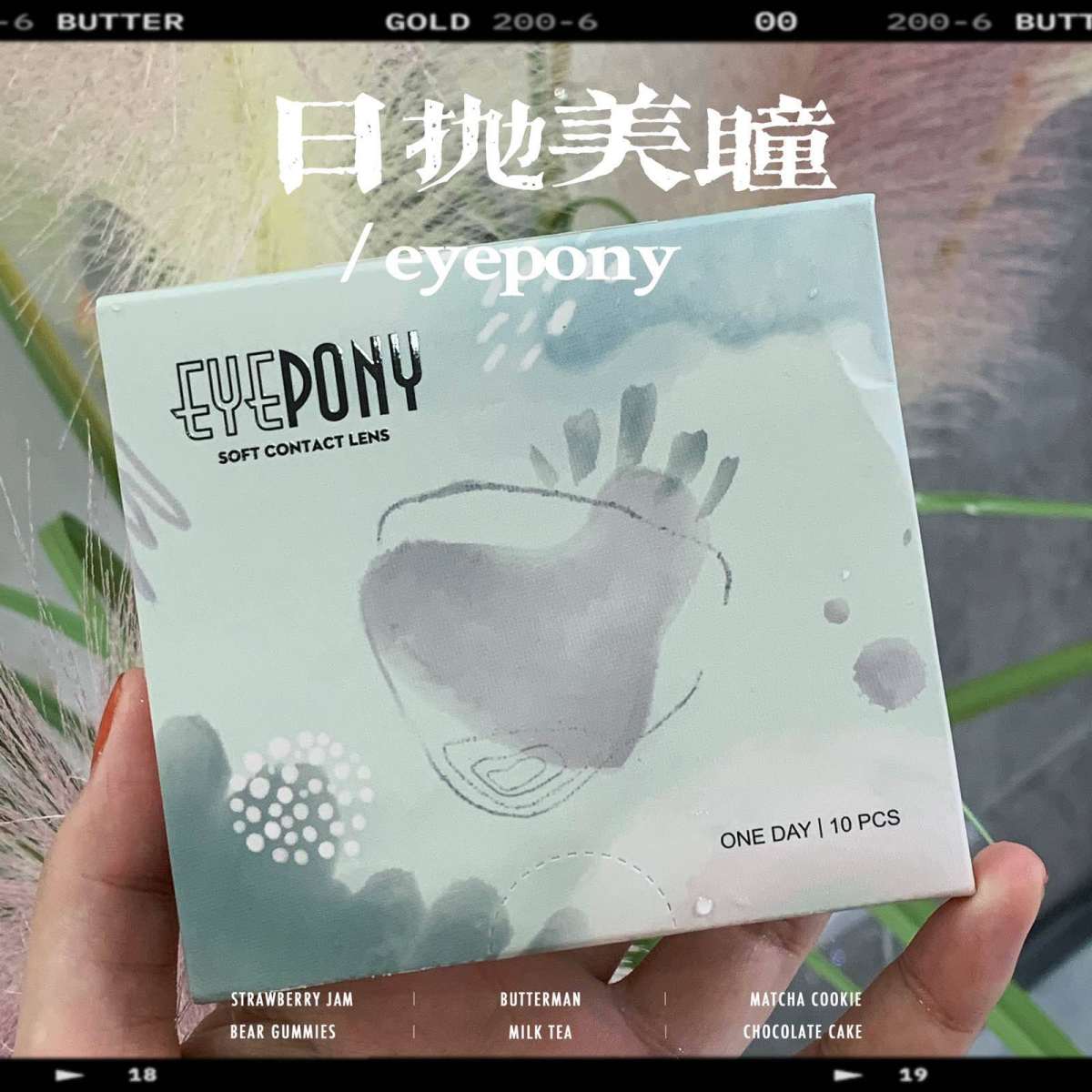 👏视客网活动福利试用！一直在视客网网站上购物，没想到这次居