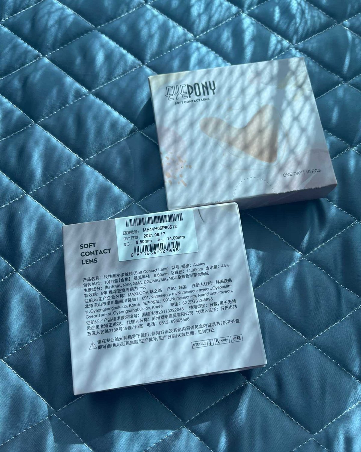 嘻嘻嘻 首先感谢视客网开展这次测评的活动 更要感谢55给我这