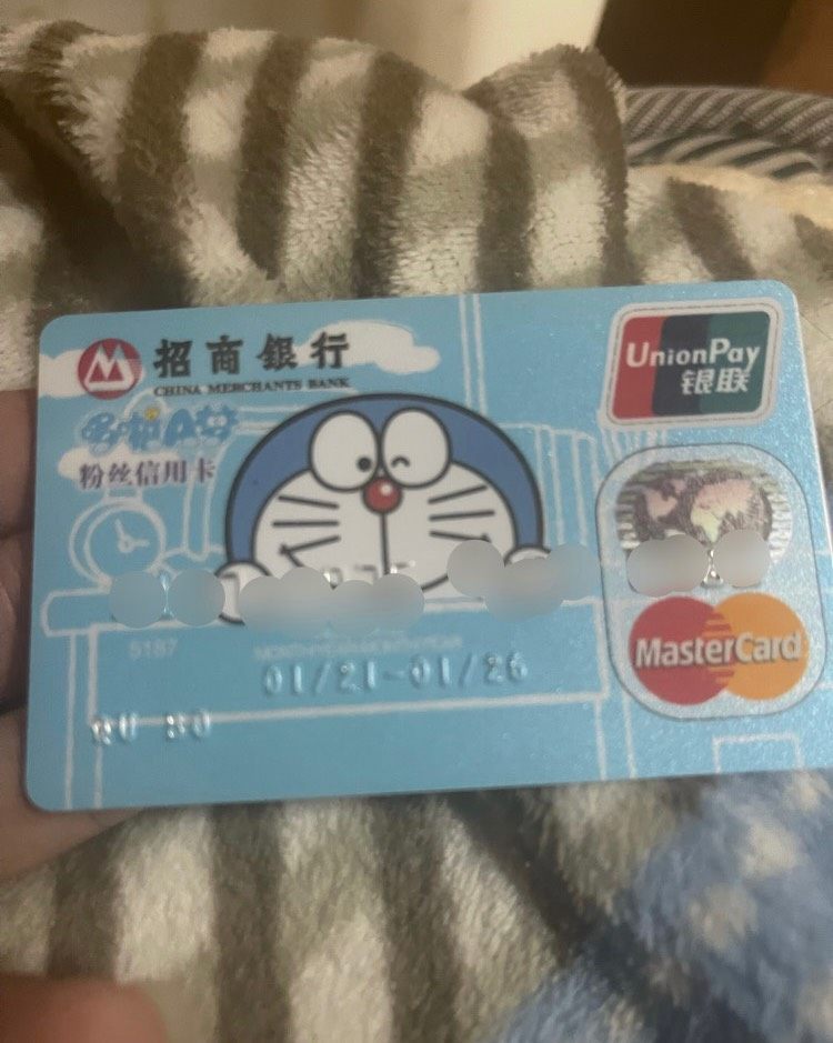 上次梅西活动打折 我用万事达卡抢了3个大背包 经典的专柜款。