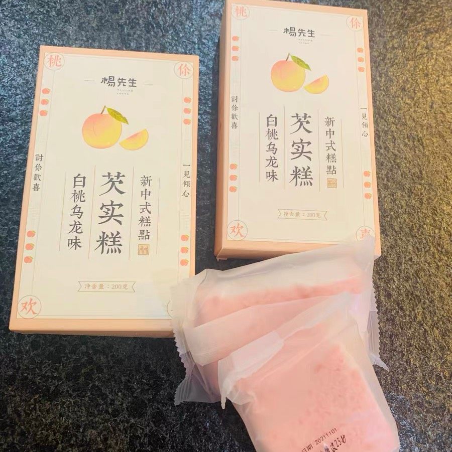 👉🏻 香糯的白桃乌龙芡实糕，双十一购物清单之一。  ➿之