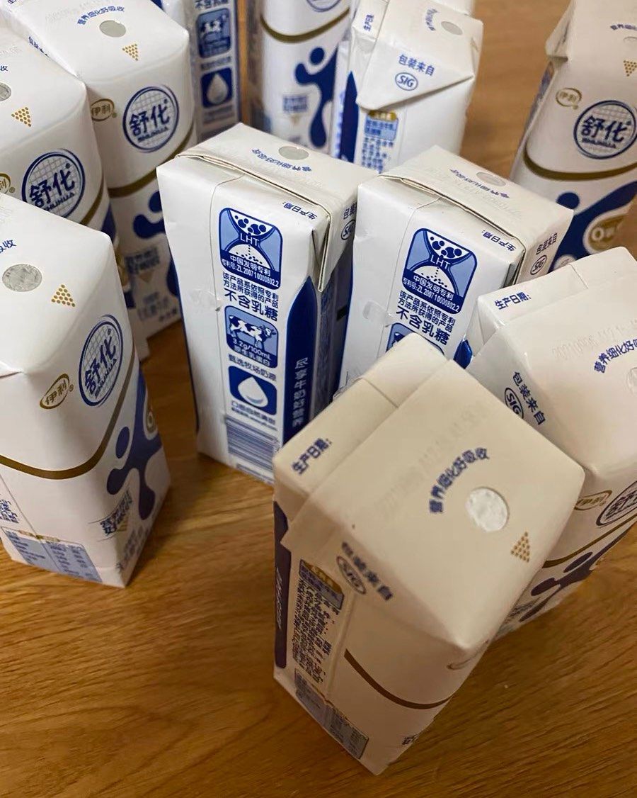 伊利舒化无乳糖全脂牛奶营养细化好吸收这款牛奶适合普通人群更适