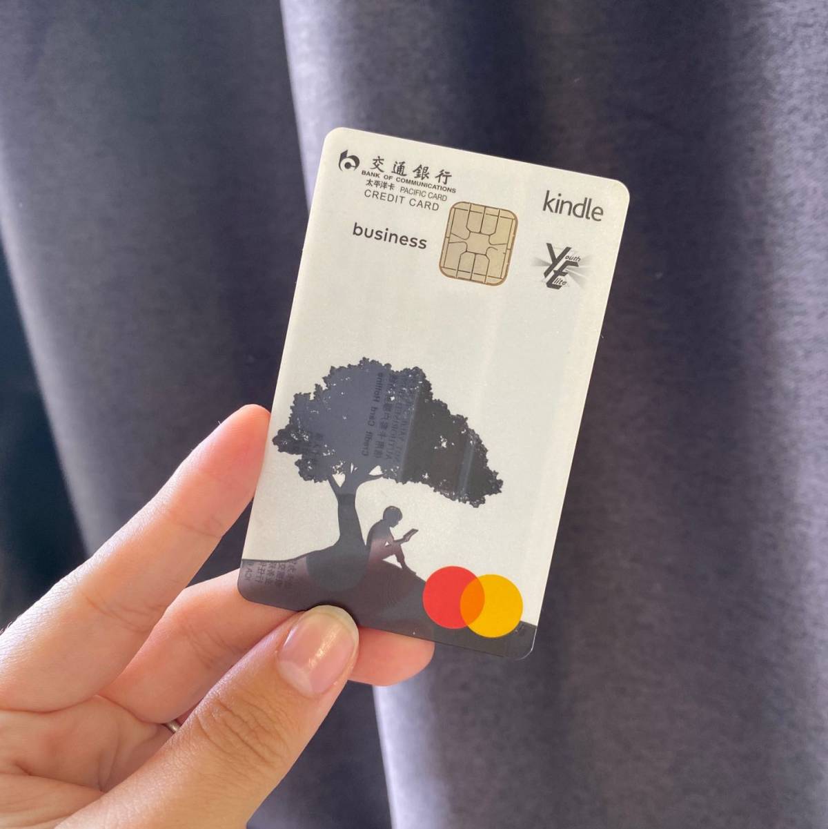⚫️黑五来临我用交行万事达去买雅顿橘灿产品。  ➿ 雅顿橘灿