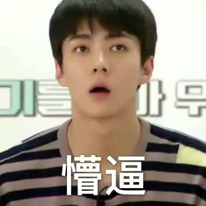 大家10月份买的打折3ce都到了吗？这还需要多久才到啊😳�