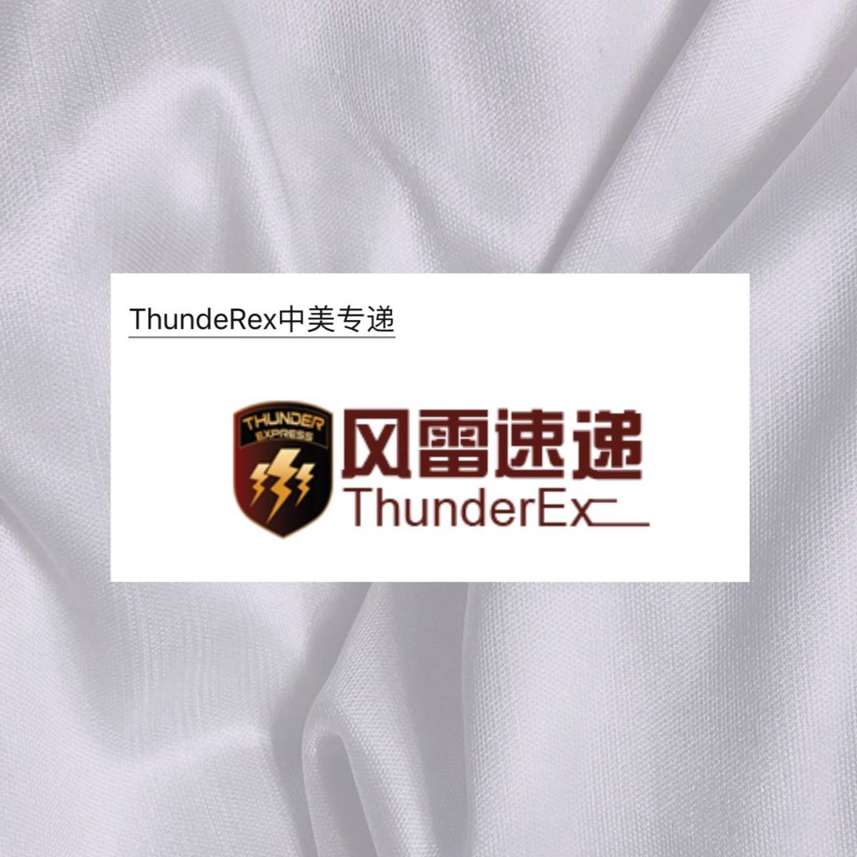 又是一家没有维护好自己的庞大客源的转运公司😮‍💨😮‍�