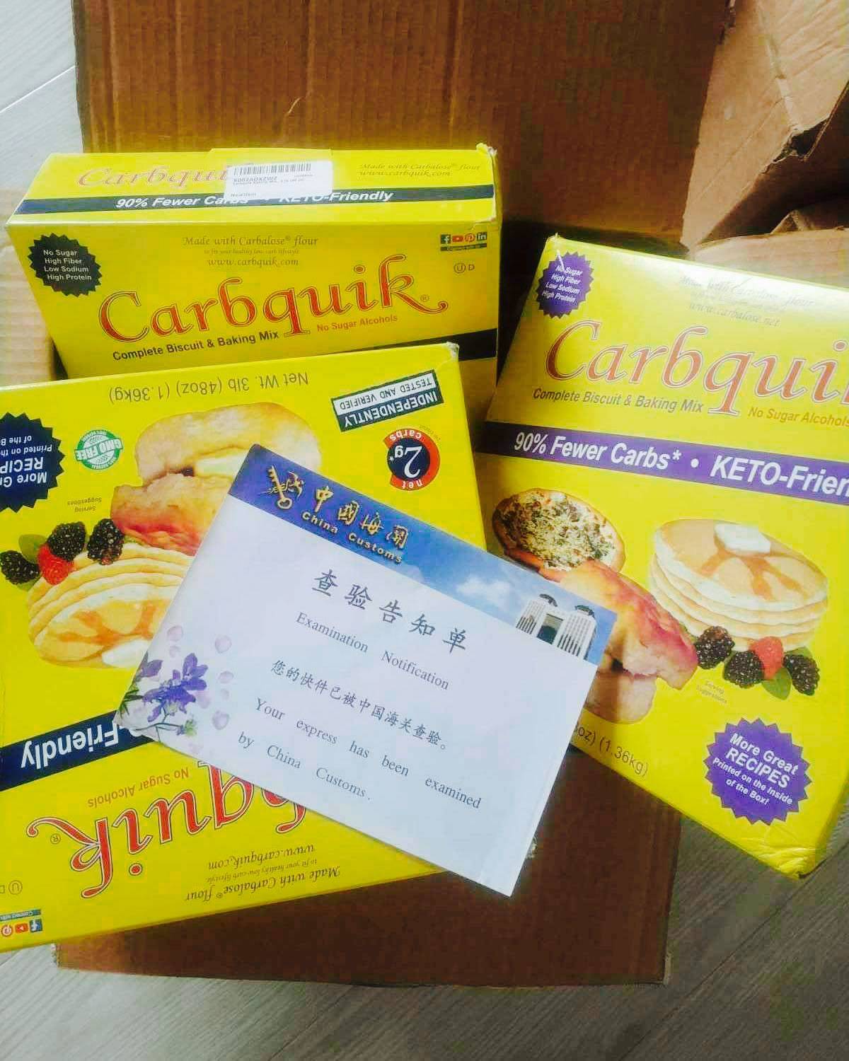 carbquik低碳面粉走中环转运标准线，运费便宜速度又快，