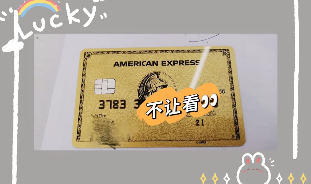 🌼黑五马上就要来了，转运攻略一定要做好，每个人追求都不一样