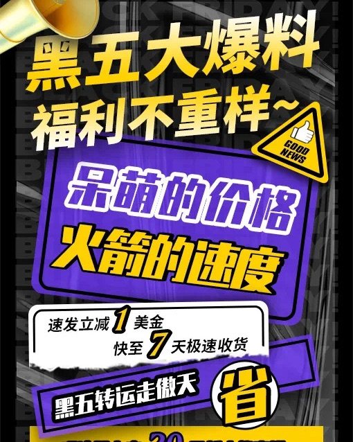 JXFRB＋护肤类用品＋打包的很结实，客服姐姐态度很好，回复