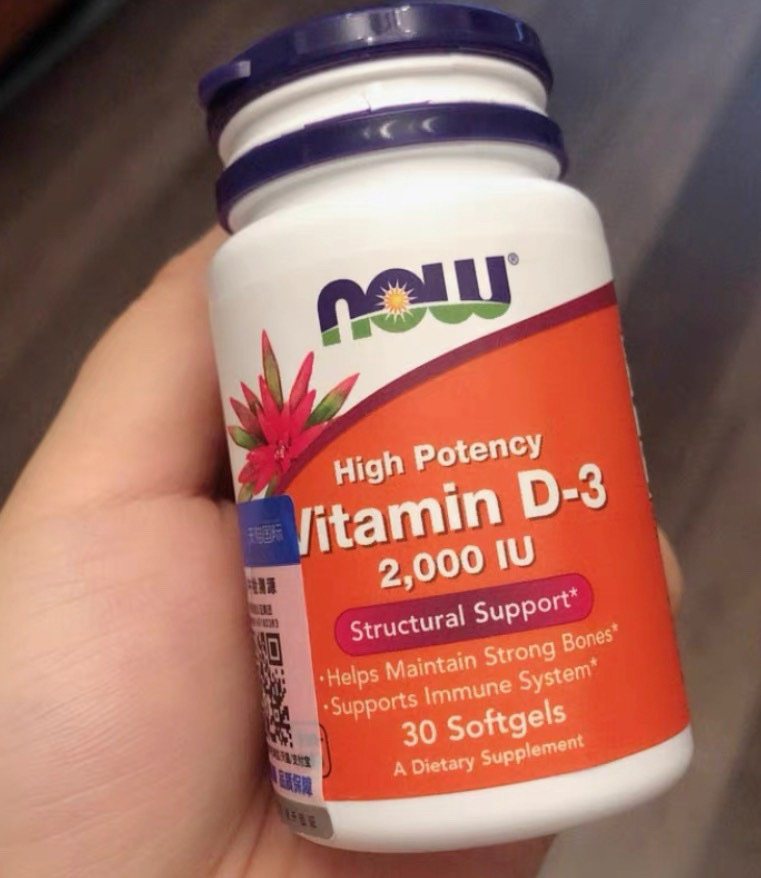 🎟购买网站：iherb 🎟购买产品：维生素d3  🎟理