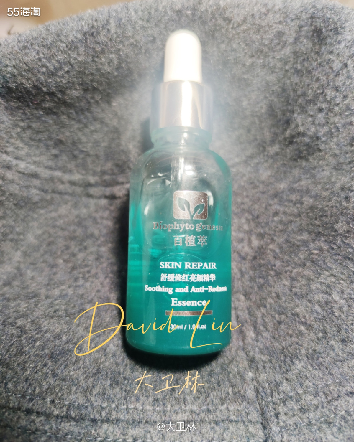 百植萃的小绿瓶是我只要有大促活动❤️必入的产品，每年都囤好多