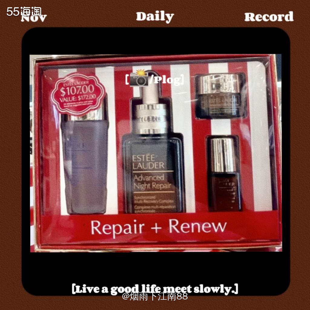 这套雅诗兰黛小棕瓶四件套，包括: 1 小棕瓶50ml 2  