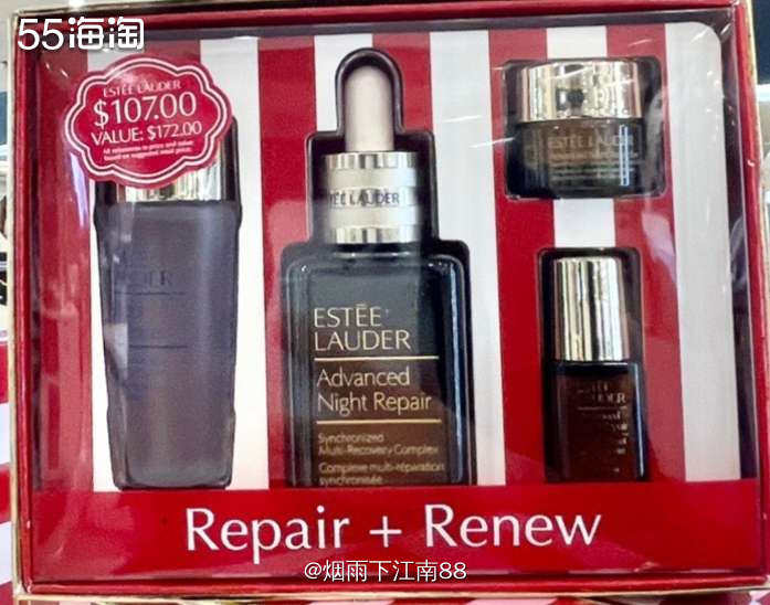 这套雅诗兰黛小棕瓶四件套，包括: 1 小棕瓶50ml 2  