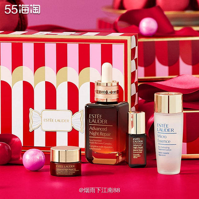 这套雅诗兰黛小棕瓶四件套，包括: 1 小棕瓶50ml 2  