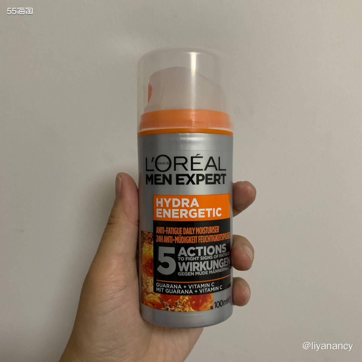 ✨这个欧莱雅男士劲爽面霜是亚马逊海外购入的，目前现在收到的都