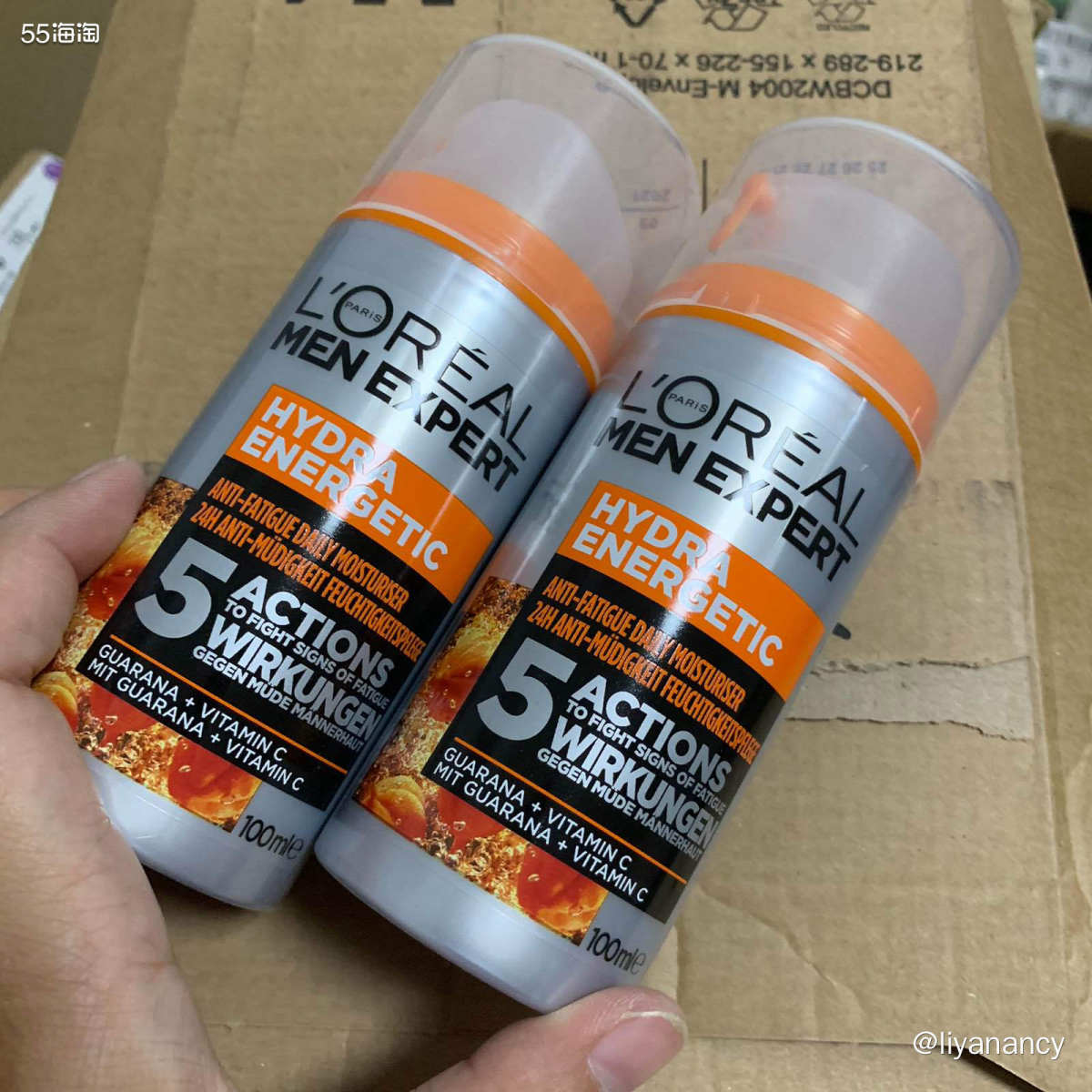 ✨这个欧莱雅男士劲爽面霜是亚马逊海外购入的，目前现在收到的都