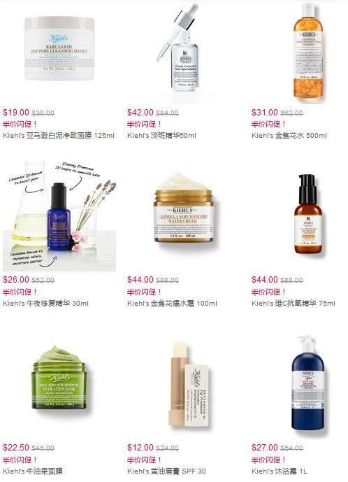 ✅网络周活动持续发力啦，折扣升级，现在还有热门产品K家热门直