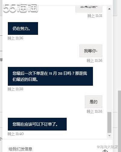 又是一年黑五季，剁手季😍拉家的商品款式层出不穷，很适合青年
