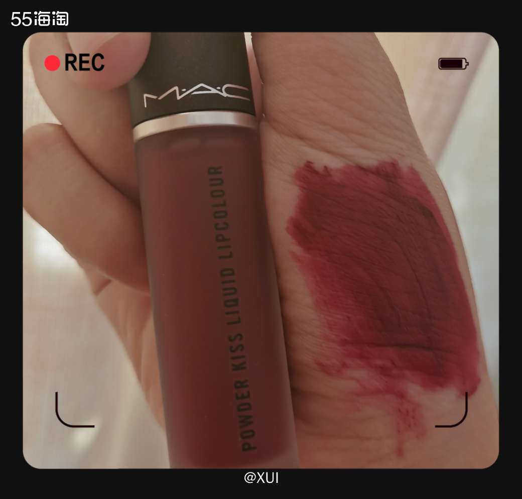 购买渠道：55奖品😌 英文名：Make Love To T