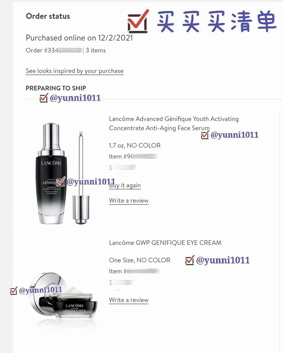 买兰蔻50ml就送新款眼霜15ml 冲就完了！