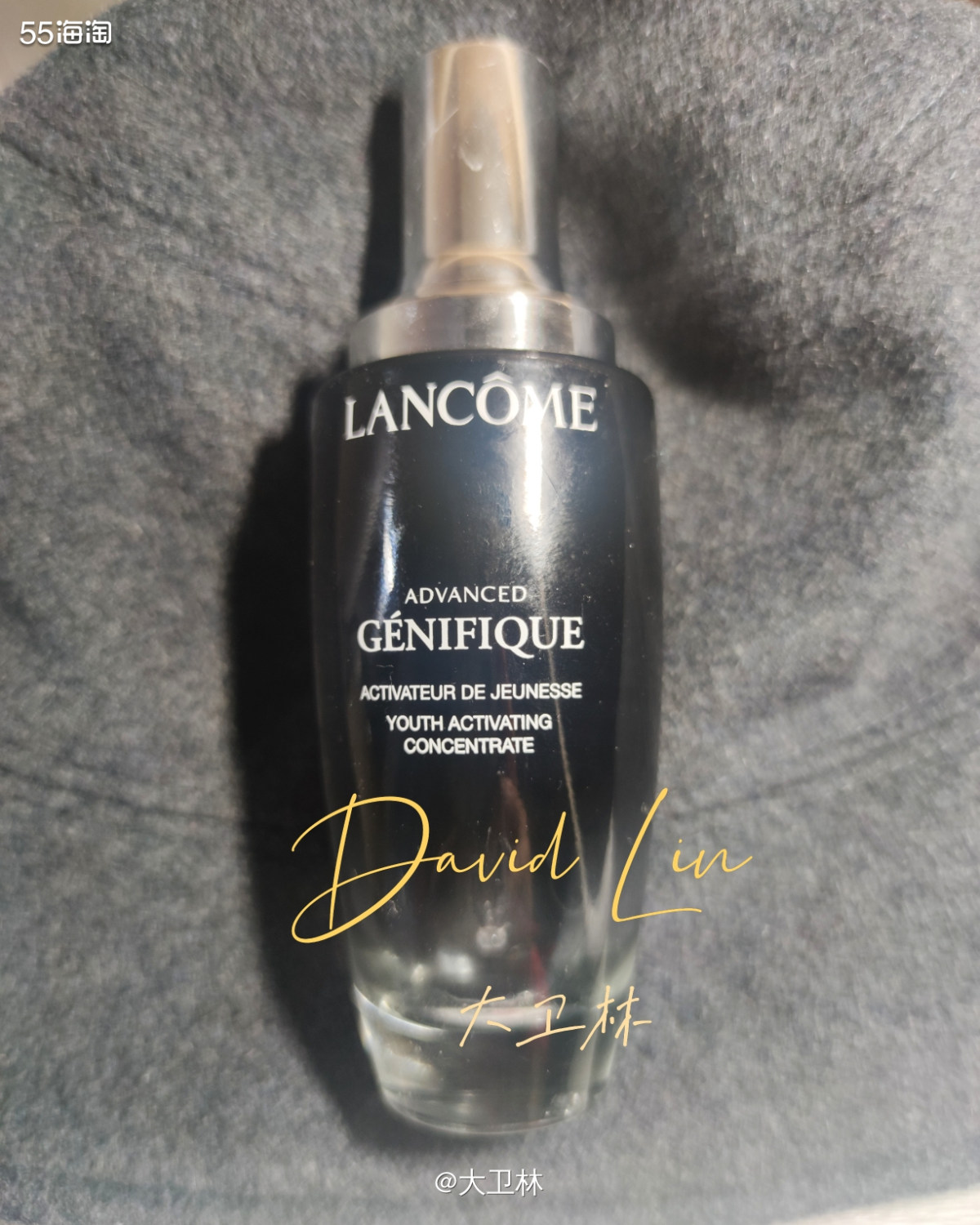 兰蔻小黑瓶不用多介绍了吧，火🔥了好多年的产品，官方宣传可是