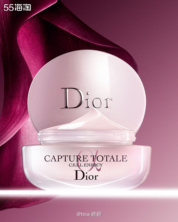 🍀品名:Dior 迪奥肌活蕴能紧致焕妍乳霜  🌵来源于: