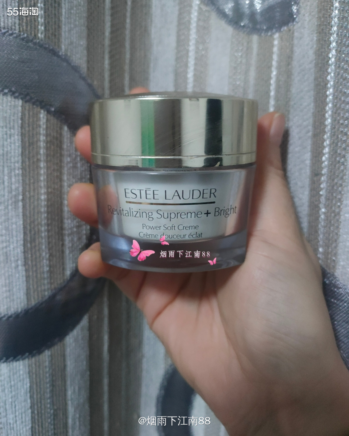 雅诗兰黛白胶原霜，容量50ml，海淘购于雅诗兰黛美国官网，官