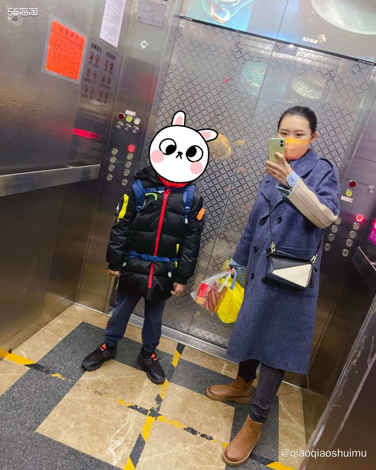 Forward是我几个月前刚解锁的海淘网站，一买不可收拾，已