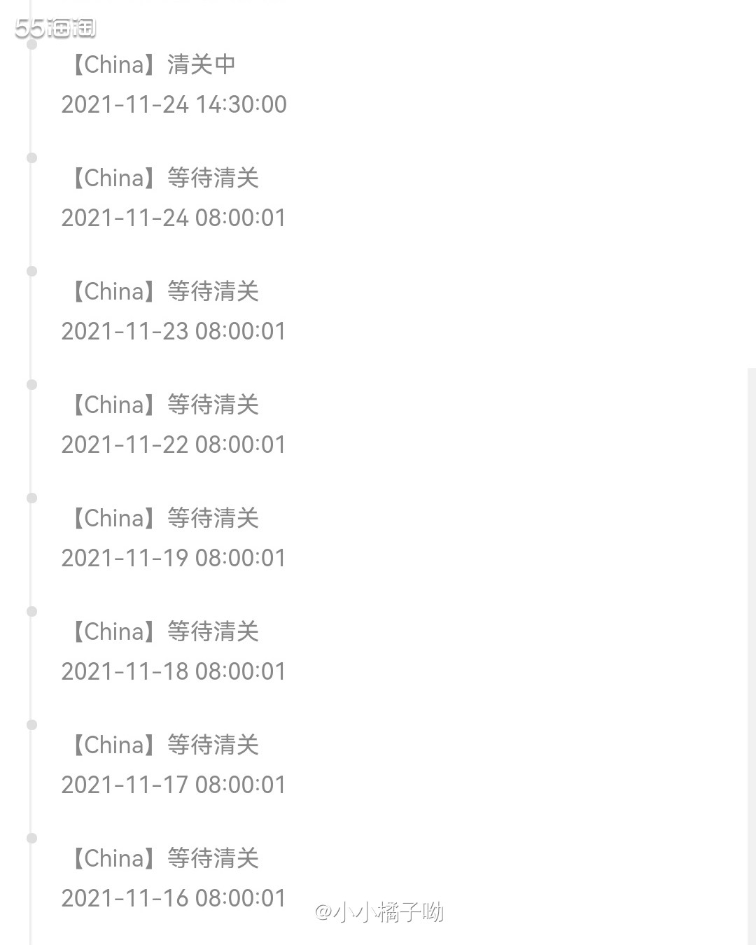 💐这次开箱的是之前买的倩碧圣诞大礼包，满满一箱！  ✅这单
