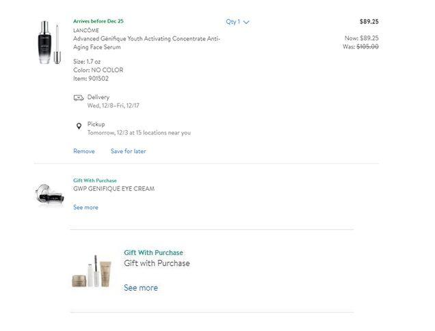 ND上兰蔻买一送一又来啦，买小黑瓶精华送正装眼霜（🤑90刀