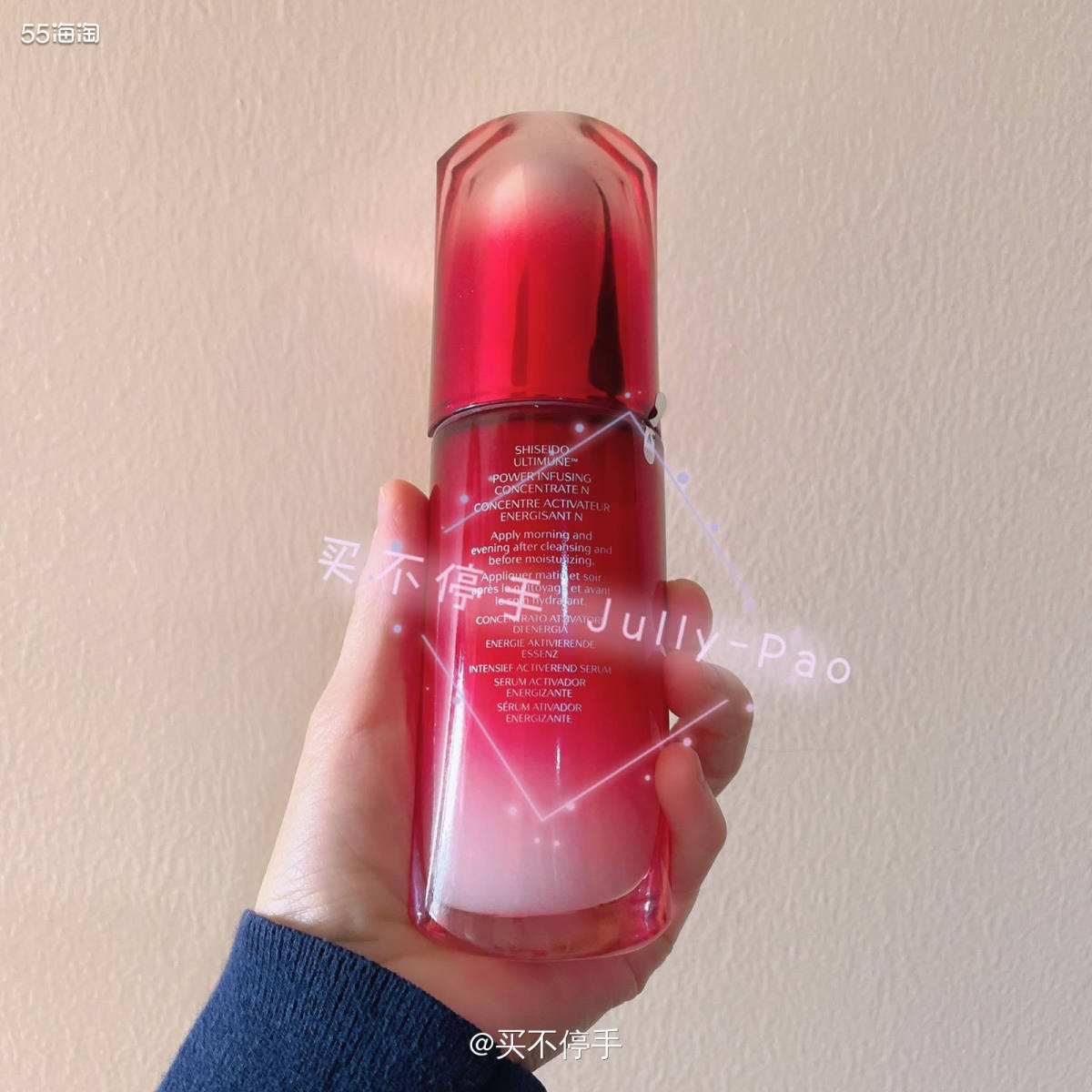 💕💕💕说到本命护肤品，我必须提名Shiseido资生堂