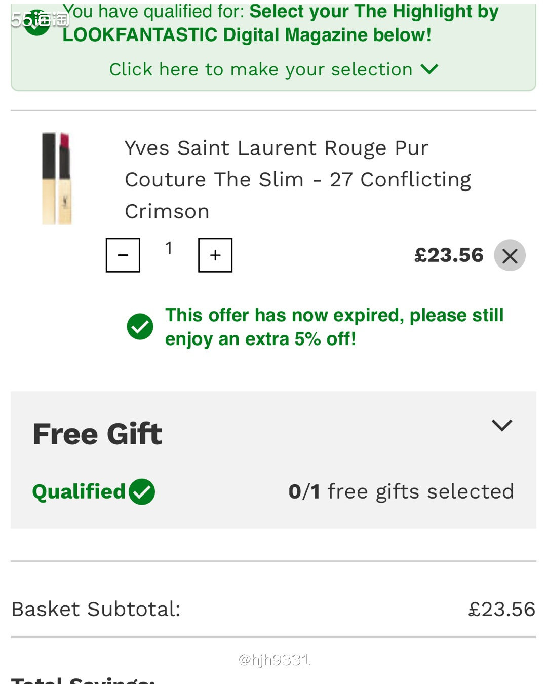 ✨美妆届扛把子——YSL彩妆，大家都在熟悉不过了，它家的口红